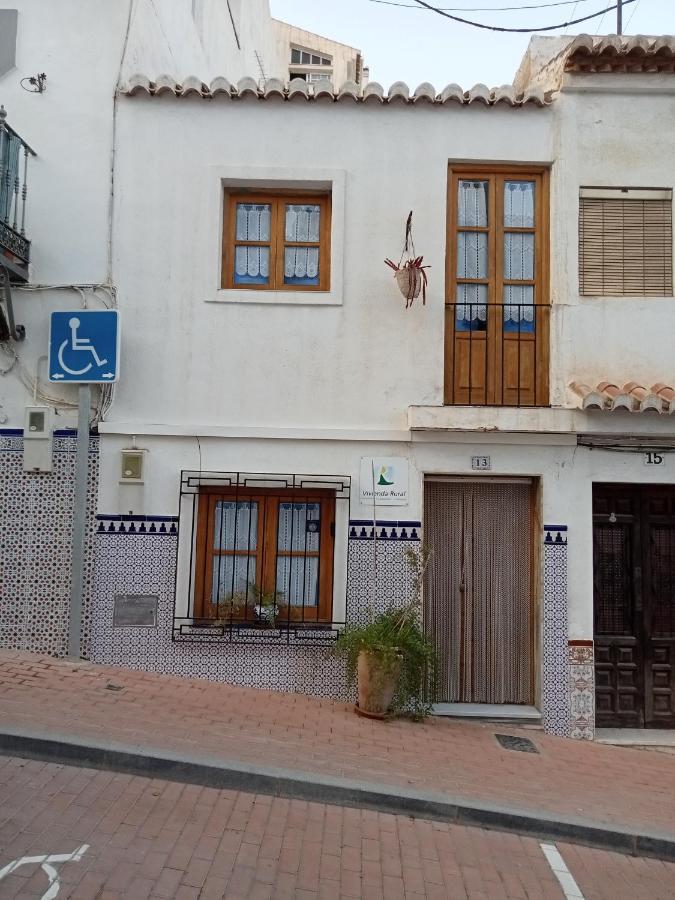 Salobreña Casa Con Encanto, Escapadas Romanticas מראה חיצוני תמונה